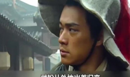 水浒传1998版电视剧,传奇英雄的江湖传奇