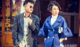 电视剧文章,电视剧文章情感纠葛与成长历程