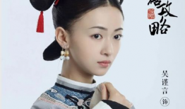 吴谨言演过的电视剧,从延禧攻略到多部佳作，演绎古装与现代角色的魅力转换