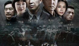 电视剧决胜,烽火岁月里的青春传奇