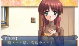 妻中蜜动漫全集,甜蜜爱恋，动漫全攻略