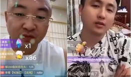 吃瓜爆料宇哥视频下载,揭秘吃瓜爆料背后的精彩瞬间