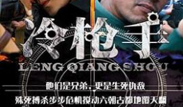 电视剧全集在线观看,精彩剧情一网打尽