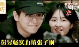 甜蜜爱情电视剧,浪漫邂逅，心动瞬间