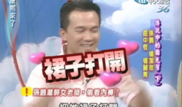 校园吃瓜爆料最新文章,揭秘最新吃瓜爆料背后的真相